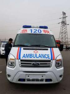 叙永县跨省长途